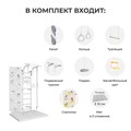 Шведская стенка ROMANA Next Skalolaz (Комплект №4) 64810 - фото 316452