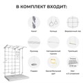 Шведская стенка ROMANA S7 PRO (Комплект №8) 64813