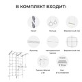 Шведская стенка ROMANA S1 PRO (Комплект №10) 64817 - фото 316468 Шведская стенка ROMANA S1 PRO (Комплект №10) 64817 - фото 316468