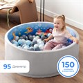 Сухой бассейн Romana Мир внутри "Аквариум" 64585