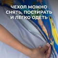 Сухой бассейн Romana Мир внутри "Аквариум" 64585