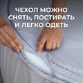 Сухой бассейн Romana Мир внутри "Транспорт" 64588