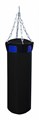 Мешок боксерский Русский бокс 02 на цепях L-120см d-30см 44кг Формула здоровья 64963