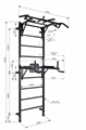 Шведская стенка+навесной турник+навесные брусья VORREN цв. черный FLEXTER PROFI Формула здоровья 92811 - фото 469151
