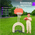 Баскетбольная стойка и хоккейные/футбольные ворота UNIX Kids Dino (3в1) 92828 - фото 469334