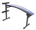 Скамья для пресса Омега с изгибом с ножкой Формула здоровья 92851 - фото 469567 Скамья для пресса Омега с изгибом с ножкой Формула здоровья 92851 - фото 469567