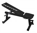 Скамья силовая Оптима Формула здоровья 92852 - фото 469578