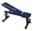 Скамья силовая Оптима Формула здоровья 92852 - фото 469579