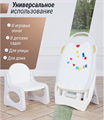 Развивающий детский мольберт UNIX Kids 92873